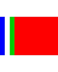 vlag RMS Molukken, Republik Maluku Selatan