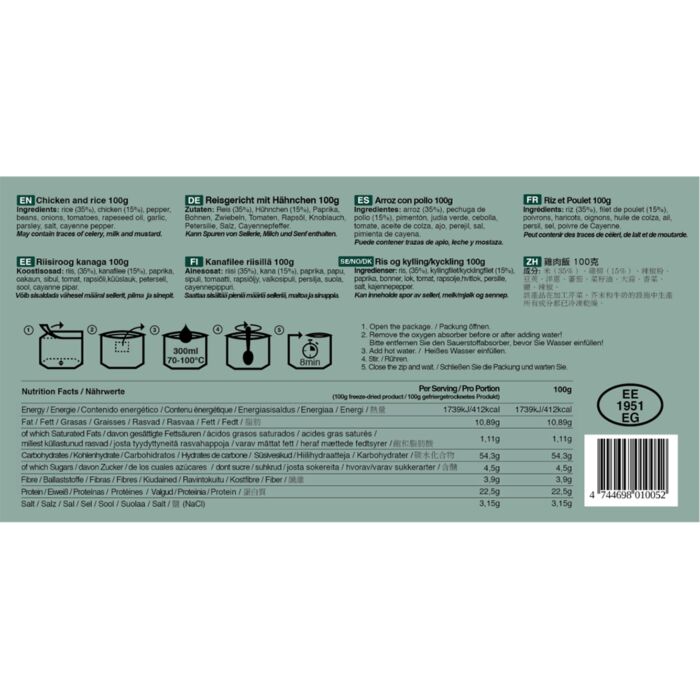 Tactical Foodpack Chicken & Rice 100gram