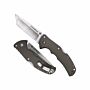 Cold Steel Zakmes Code-4 Tanto Point 