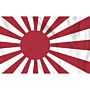 vlag Japanse strijdvlag, oorlogs vlag, Rising sun