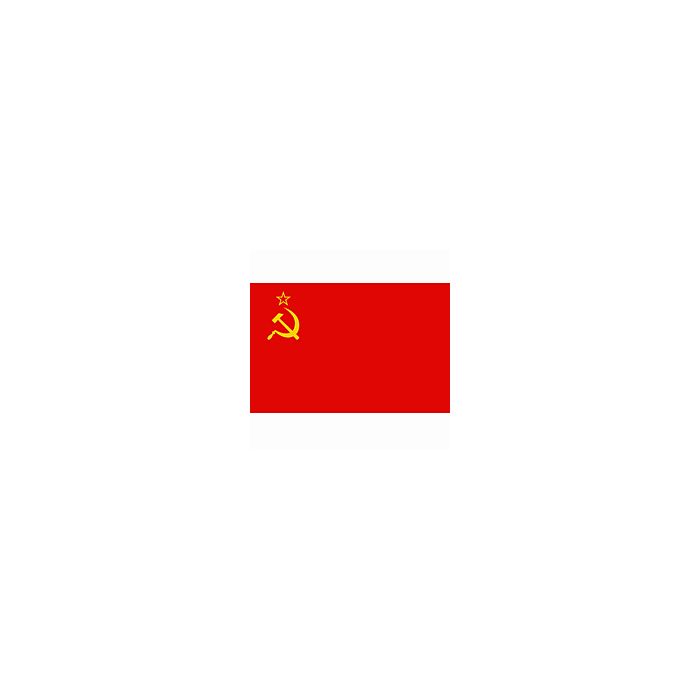 vlag Rusland hamer en sikkel, Russische vlag
