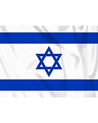 vlag Israel, Israelische vlag